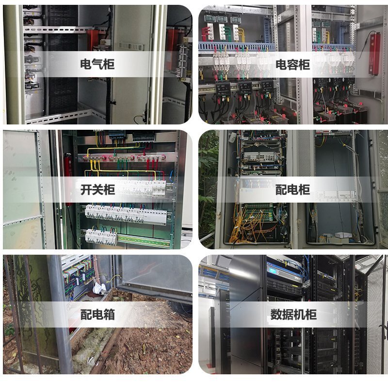 電化學儲能應用場景，配備全套全氟己酮自動滅火消防裝置實景圖